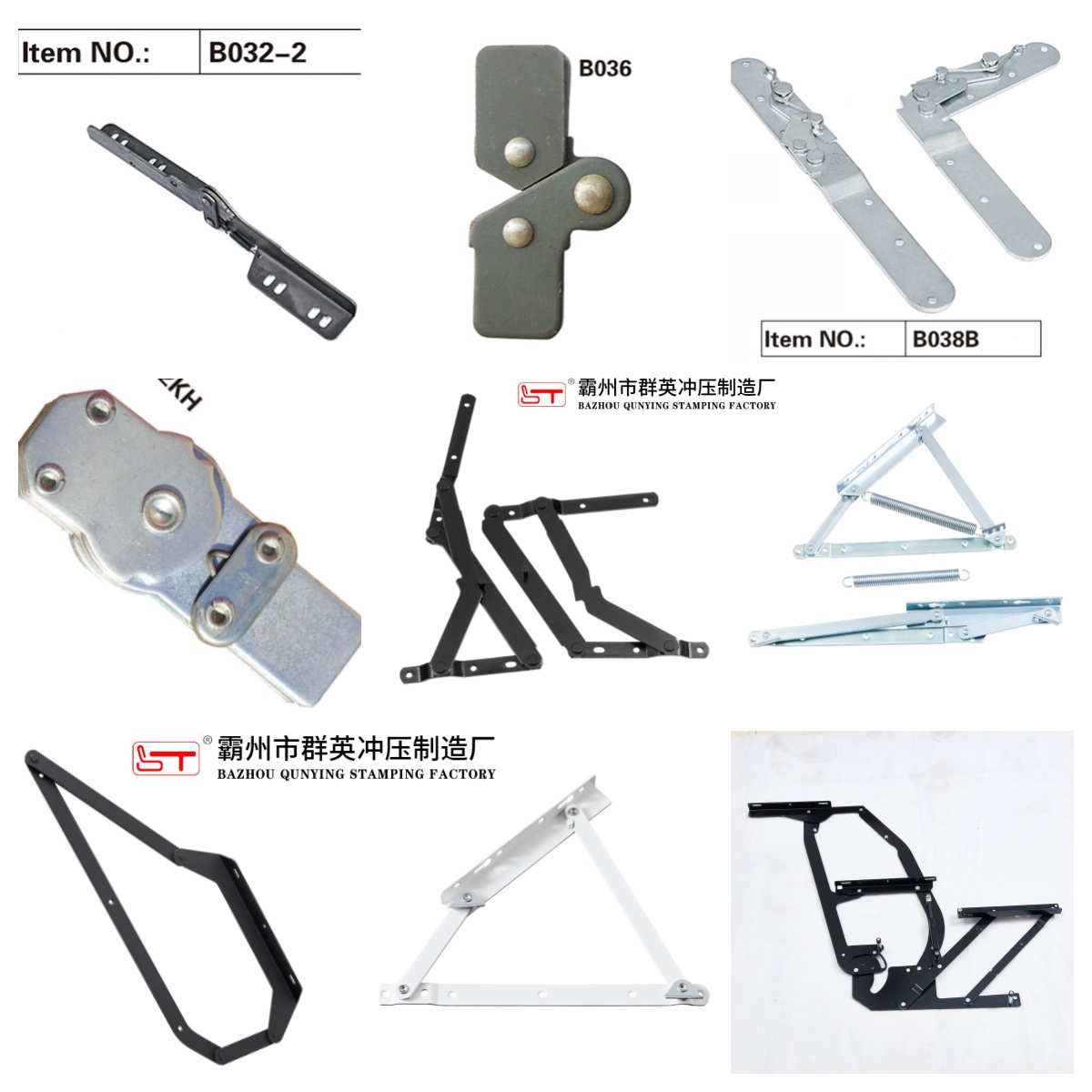咸阳市可定制沙发功能铰链沙发连接配件 - 一站式服务