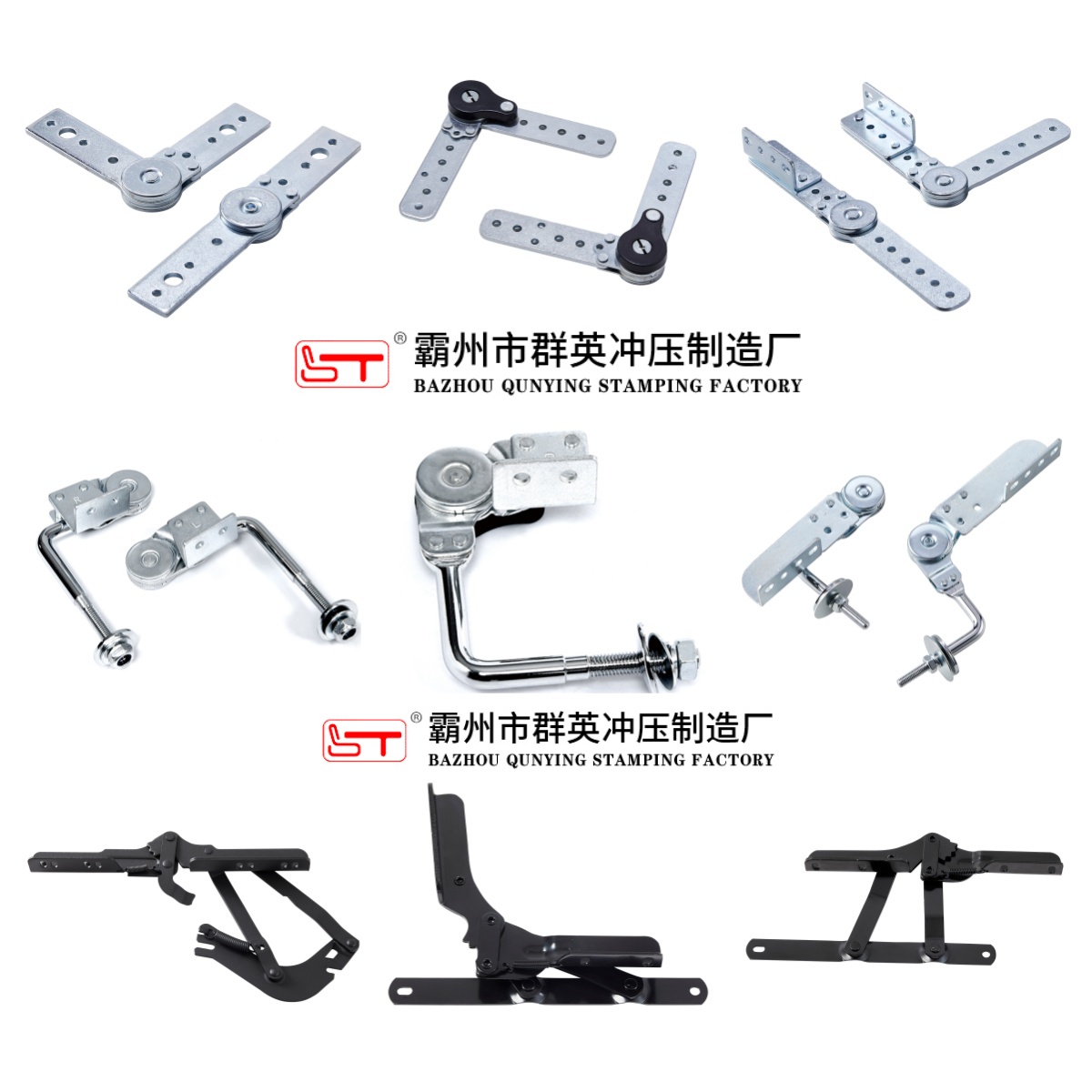 咸阳市家具结构件折叠沙发床架 - 厂家